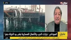 فيصل: إيران استهدفت منشآت نفطية في دول المنطقة لا علاقة لها بالقواعد الأمريكية فيصل: إيران استهدفت منشآت نفطية في دول المنطقة لا علاقة لها بالقواعد الأمريكية