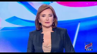 კურიერი 15 საათზე-2026.08.20