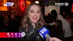 Клипмейкер Ирина Миронова отметила свой день рождения