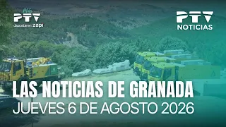 📺 PTV GRANADA NEWS HD | More equipment to fight fires | August 6