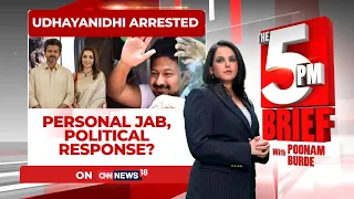 Udhayanidhi Stalin Arrested After Trisha Remarks At Rally, DMK Condemns | The 5 PM Brief