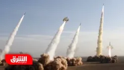 وسائل إعلام إسرائيلية: مهاجمة إيران ستكون في هذا الموعد - أخبار الشرق