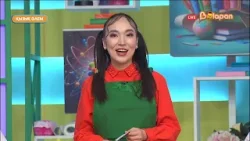 Қызық әлем. 290-бөлім