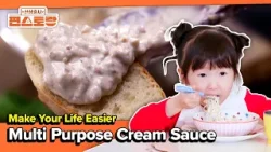 Junghyun Multi-Purpose Cream Sauce? [Fun-Staurant EP307-4] | KBS WORLD TV 260216