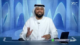 وصايا | لحظة الغضب.. عواقبها القانونية والاجتماعية وكيفية السيطرة عليها