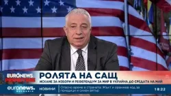 Журналист: Главните въпроси между Русия и Украйна остават нерешени