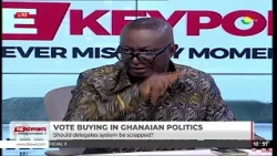 #КлючевыеМоменты: Бывший депутат Аппиа Куби осудил практику оплаты политических должностей
