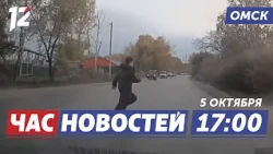 A foreign car hit a schoolboy / Scale Up / Young rescuers passed the test. Omsk News