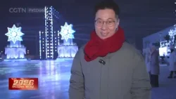 Зимний Харбин готов встретить праздник Весны