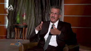 أجسام مناعية موجودة لدى الإنسان تسهم فى موت الخلايا السامة .. المزيد مع د. محمد دخيل