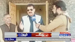 News Bulletin | 8 pm | 19 02 2022 | Royal News