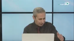 مدقق الحسابات باسل فريج من كفر قاسم ضيف برنامج ‘من حقك أن تعرف‘