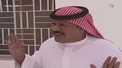 المسلسل السعودي الغاية و الوسيلة | الحلقة 6