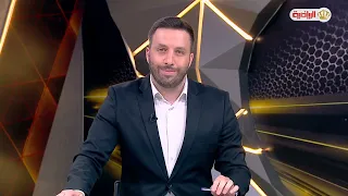 حصاد الرياضية | 7-9-2026