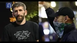 პროტესტის მონაწილეებს,  თორნიკე თოშხუასა და მინდია შერვაშიძეს 1-წლიანი პატიმრობა მიუსაჯეს