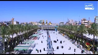 پخش زنده از کربلا | زیارت آنلاین حرم امام حسین علیه السلام