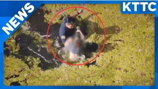 Drone Helps St. Paul Police Officer Save Drowning Child with Autism