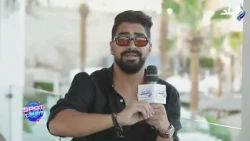 مينا عطا: لو كنت عايش في زمن الطرب كنت أتمنى أغني لمحمد عبد الوهاب