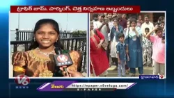 Heavy crowds At Tourist Spots On Sundays | V6 News