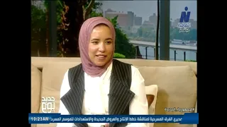 فلسفة الحوار بين الأباء والأبناء,