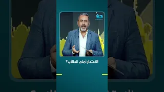 يوسف الحسيني عن واقعة مدرسة المحلة : مكنش في داعي إن ولي الأمر يعتذر أمام الطلاب