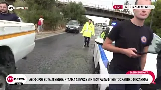 Λ. Βουλιαγμένης: Νταλίκα δίπλωσε σε γέφυρα