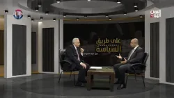 الأحزاب اليمنية بعد الانتقالي وحكومة الزنداني/ صفوان سلطان_ تكتل الأحزاب_ مع عارف الصرمي