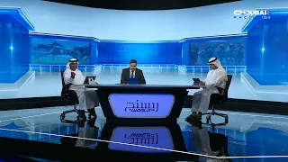 ريسنج World | حلقة يوم 2872026