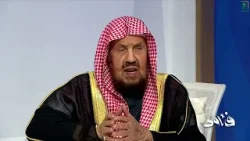 برنامج فتاوى | الاثنين 1447/08/28هـ | الشيخ عبدالله المنيع