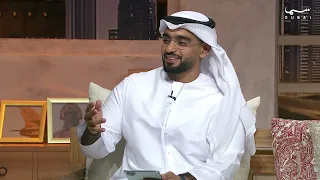 مساء دبي | حلقة يوم 2272026