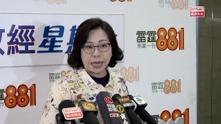 酒店賓館須備防煙頭套　麥美娟稱新要求設過渡期與業界研落實安排