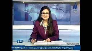 النشرة الثقافية.. أبرز الأحداث والفعاليات
