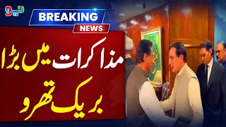 Big Breakthrough in Negotiations! Government and Opposition Talks Take a New Turn | Breaking News