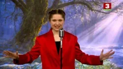 ЗАРАНА КУНЬ – “АРЭХАВА ЧАША"