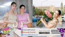 "Thai Garlands and Traditional Headdresses" Breathtaking Beauty: "Mo Amena" and Her Mother Check ...