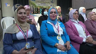 Fener Culture and Development Agency supports women's labor.