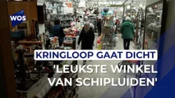 Na 12 jaar valt het doek voor kringloop Schipluiden