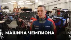 Сергей Карякин открывает тайны: как создать авто чемпиона. Новое производство спорткаров в Талице