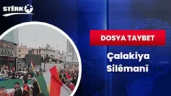 Dosya Taybet - Silêmanî