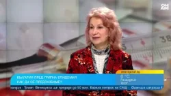 Проф. Ива Христова: Грипът събаря бързо, никога не е късно за ваксина