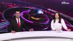 نشرة أخبار منتصف النهار