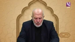 مسابقة الأوقاف الرمضانية - الموسم الرابع - الحلقة 29