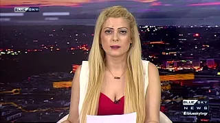 Δελτίο Ειδήσεων BLUE SKY 20-08-26