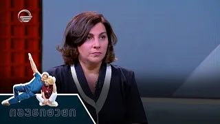 სიმსუქნე როგორც ქრონიკული დაავადება - როდის არის საჭირო მედიკამენტური ჩარევა