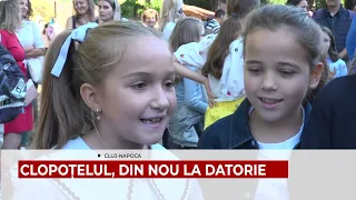 prima zi de scoala HD