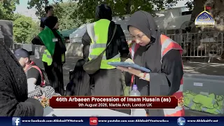 46th Arbaeen Procession London Marble Arch | Chehlum Jaloos | Ahlebait TV | Safar 1448 / 2026