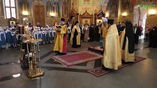 Solemn Prayer Service Held at the Iversky Convent