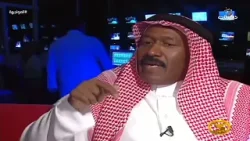 برنامج المواجهة | الضيف المدرب ناصر الجوهر.