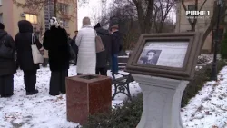 У Рівному вшанували 102-гу річницю від дня народження Надії Косміаді