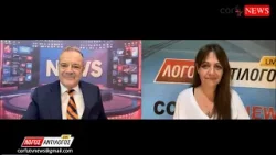 ΛΟΓΟΣ ΑΝΤΙΛΟΓΟΣ 5/2/2026